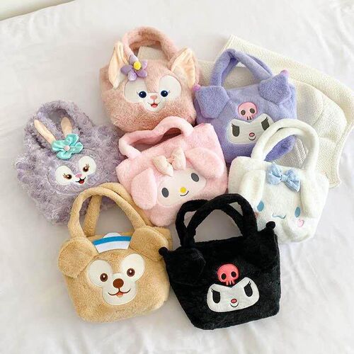 Womens Plush Kulomi Crossbody Bag Mending Bag Cute Cass