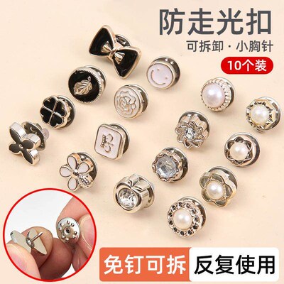 No-sew snap buttons, hidden snap fasteners for womens anti-