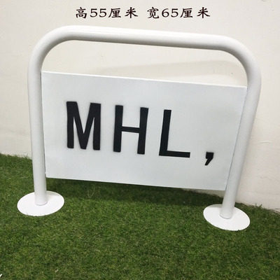 儿童摄影道具创意影楼宝宝拍照道具 外景铁护栏 潮童棒球棍 实景