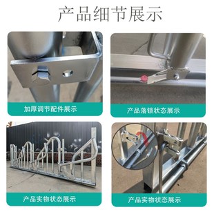 3档可调节斜边式牛颈枷新款圆形牛颈夹斜边牛劲夹自锁牛颈夹脖夹