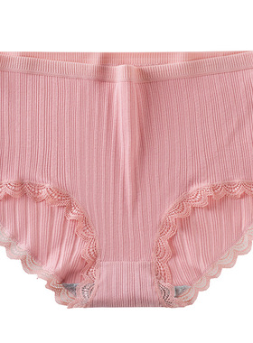 Women Panties Plus Size M-XXL Belly Women Panties Lingeries