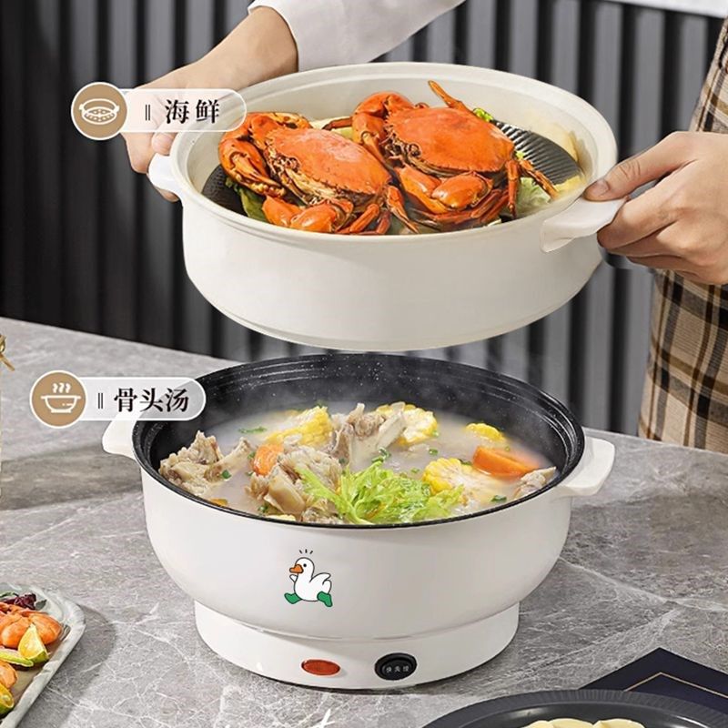 智能电煮锅蒸煮锅家用多功能电饭煲宿舍学生锅电热锅电炒锅不粘锅,厨房电器,电煮锅,淘宝优惠券,粉丝福利购,淘宝优惠卷