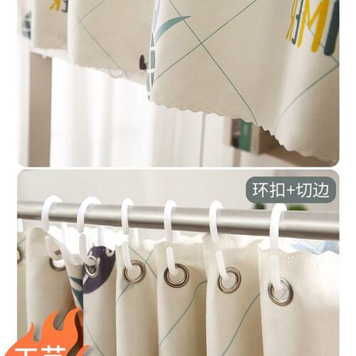 Bed curtain college student dormitory shading cloth upper sp