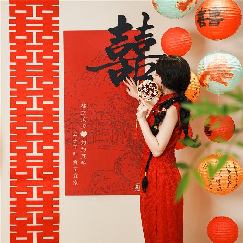 新婚结婚婚房客厅背景墙kt板布置喜庆拍照装饰氛围装红色喜字,节庆用品/礼品,婚房装扮用品,淘宝优惠券,粉丝福利购,淘宝优惠卷