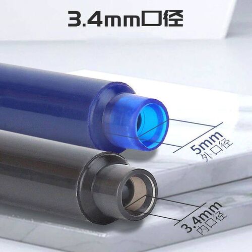 High Quality 10pcs 3.4mm Erasable Black Blue Fountain Pen In
