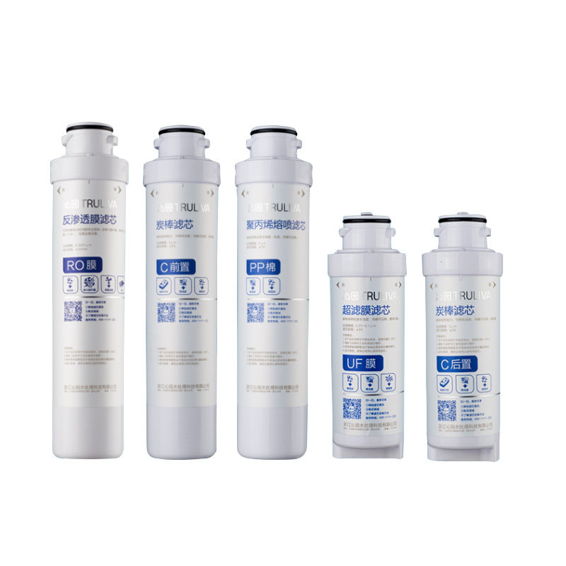 沁园净水器RO膜滤芯KRT5890\50\0\5820\5821\5830原装全装,厨房电器,净水器,淘宝优惠券,粉丝福利购,淘宝优惠卷