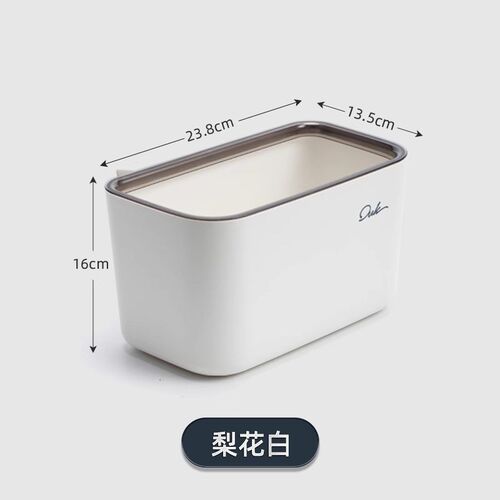 Wall Mounted Kitchen Garbage Bin Home NoBend Cabinet Door Wa