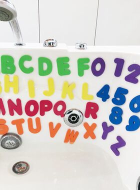 Letter Puzzle Bath Toys For Kids Baby Water Game Early Educa