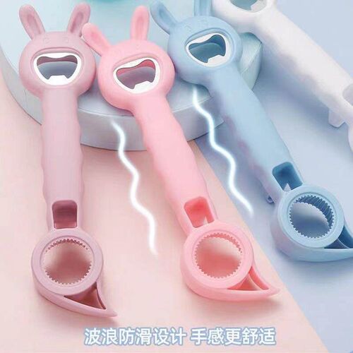 Multi-functional 4-in-1 Rabbit Bottle Opener for Cans, Beer,