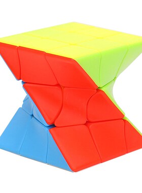 3x3x3 Magic Speed Cube Colorful Twisted Puzzle Cubes Profess