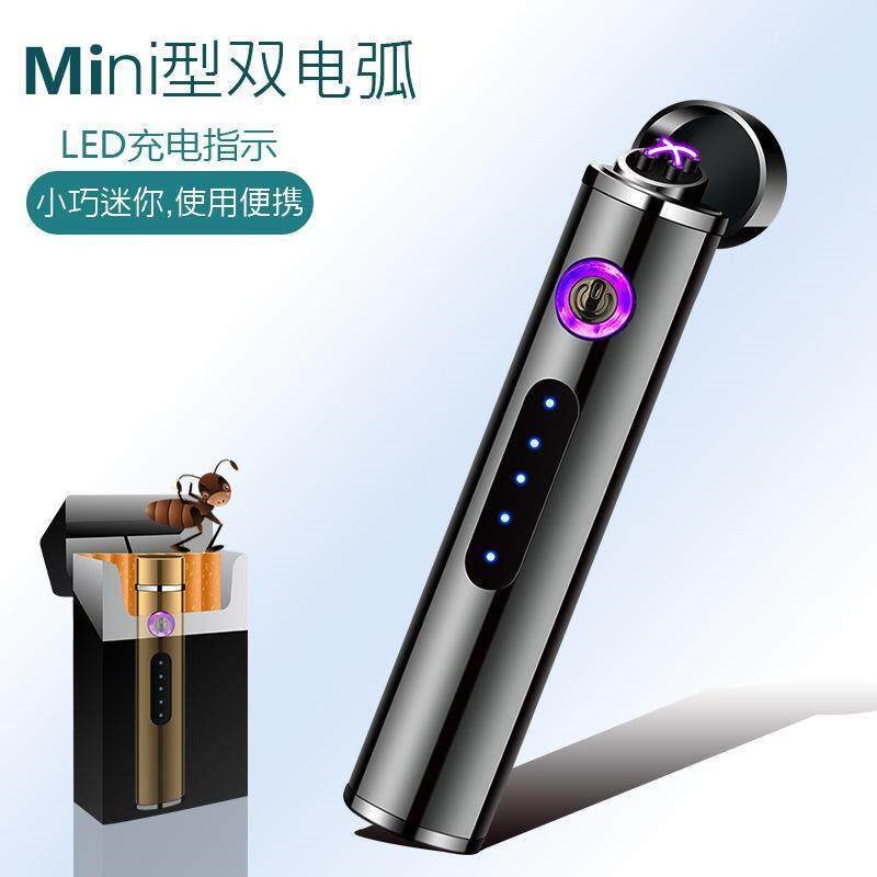 Mini Electric Lighter Smoking迷你圆柱打火器Windproof Arc US - 实物图