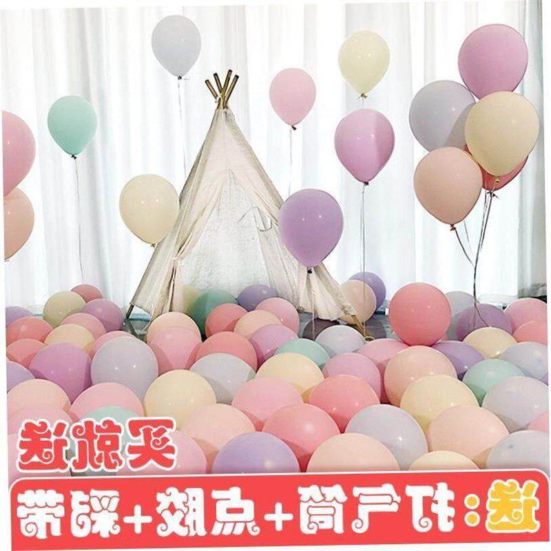 Latex Balloons Pastel Candy Balloon Wedding Birthday Party - 实物图