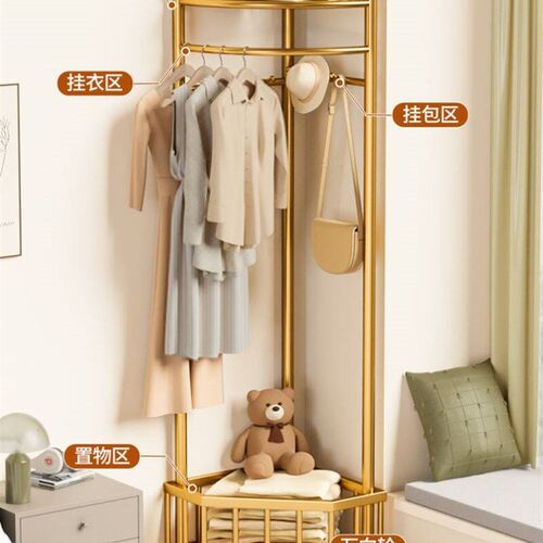 Corner clothes hanger, bedroom clothes hanger, hat rack
