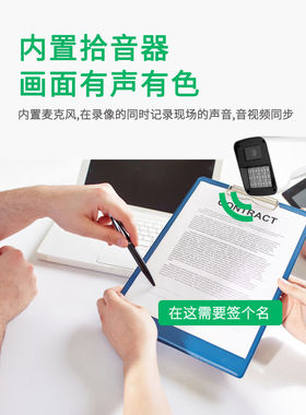 0万高清暖光全彩网络POE摄像头拾音5MP照车全彩夜视海康协议