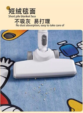 C151-C200卡通地毯 入户门家具地毯地垫