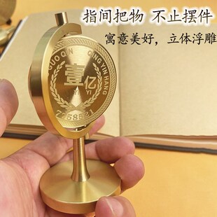 纯黄铜一个亿转转摆件小目标手把时来运转解压旋转办公桌面摆件