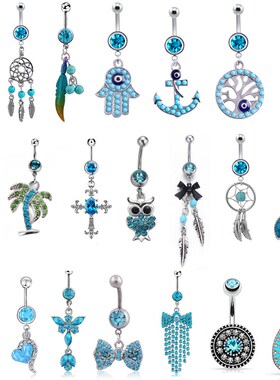 1PC Summer Blue Belly Button Ring Stainless Steel Navel Pier