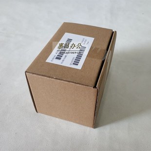 柯美配件 美能达C22 C55e出纸电磁铁继电器 C28 原装