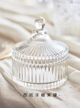 欧式糖果盅透明水晶玻璃带盖糖果罐带盖首饰盒烛台摆件礼品玻璃