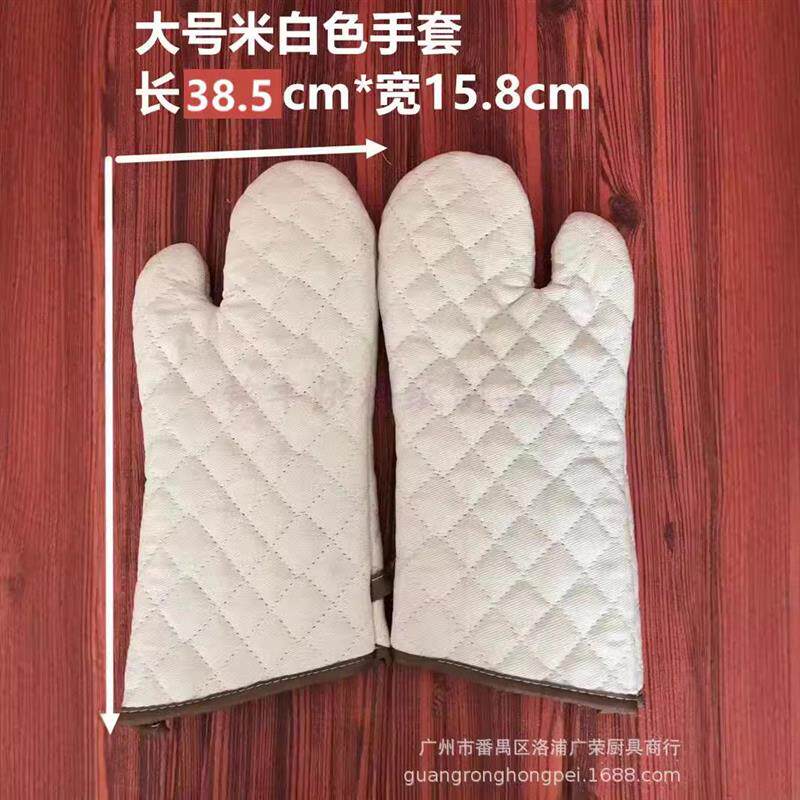加厚款耐高温 商用家庭微波炉烤箱用具 隔热大号加长棉布