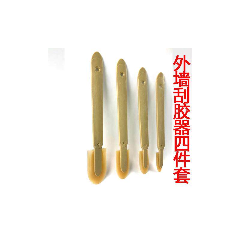 加长款刮胶器外墙刮胶玻璃胶刮胶板修边刮刀刮片刮片抹胶填缝工具