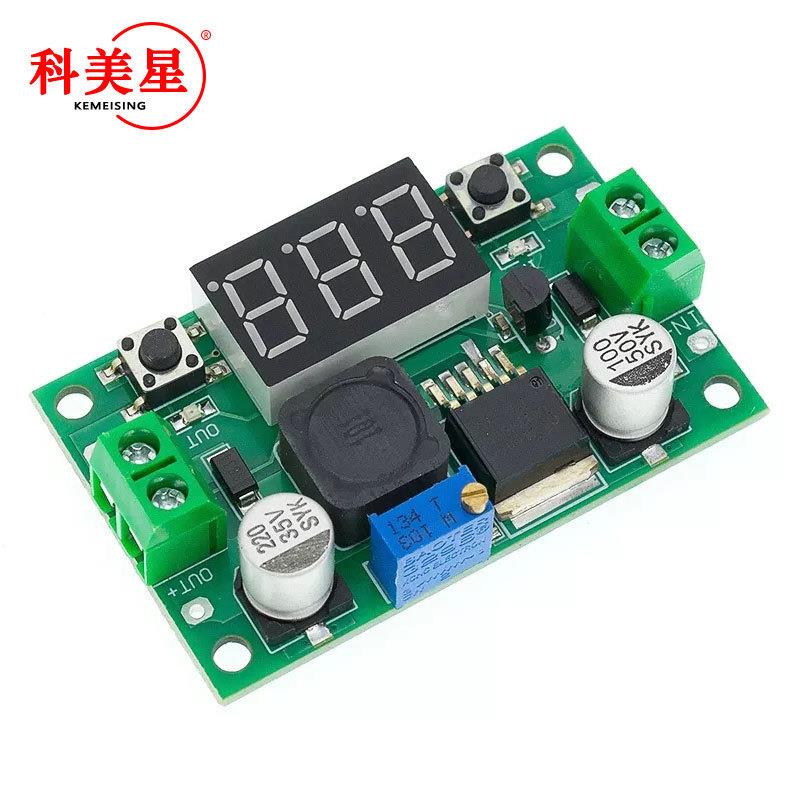 数显模块 LM2596S 大功率降压模块DC-DC可调稳压电源模块 带数显