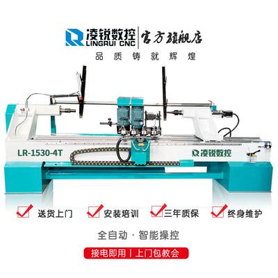 山OJN东厂家生产数木工车床多功能控一体楼全自动上下料加工实木