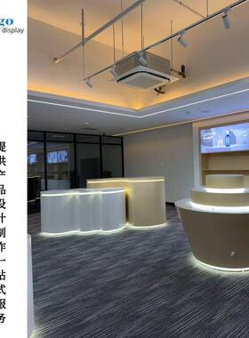 示展览创意发光异形台流水转弧展形展台无人机圆形科技旋厅sj-656