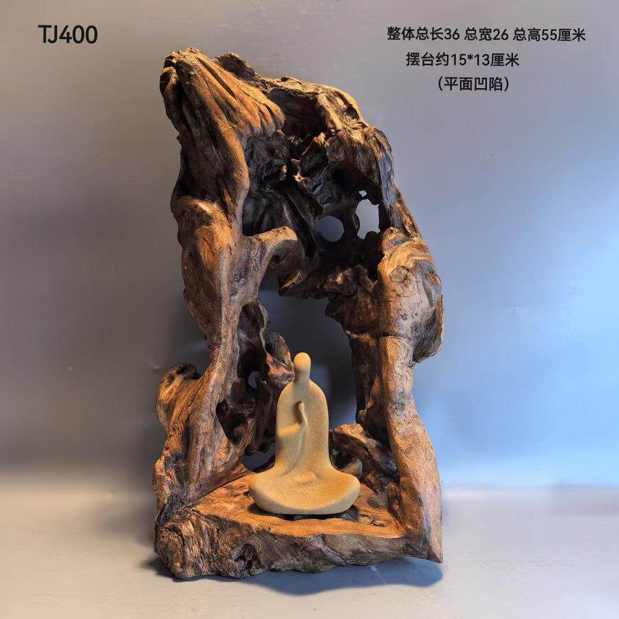 天然化枯F96HJ897木根雕风文根艺底座玩茶室盆景艺术品绢花