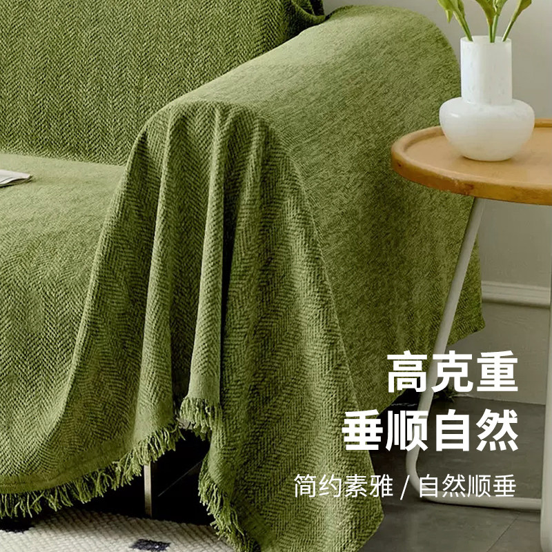 新款人字纹防水沙发巾沙发垫四季通用防猫抓全盖沙发罩沙发坐垫,居家布艺,沙发垫,淘宝优惠券,粉丝福利购,淘宝优惠卷