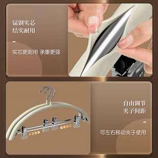 德国品质衣架无痕防肩角带夹子裤夹二合一202新款家用防滑不鼓包
