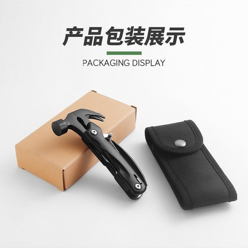 羊角锤锤子一体地钉锤多功能起钉地钉锤救生钳子锤野营露营锤折叠,户外/登山/野营/旅行用品,露营锤,淘宝优惠券,粉丝福利购,淘宝优惠卷