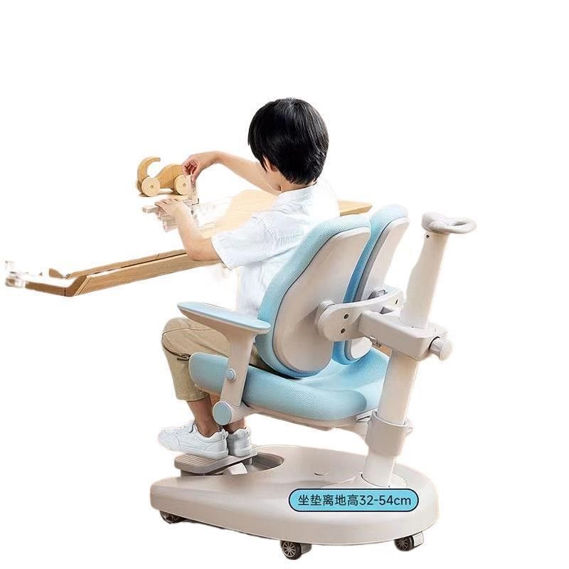 新款儿童学习椅可调节升降矫正坐姿中小学生写字自动追背椅子,住宅家具,儿童凳,淘宝优惠券,粉丝福利购,淘宝优惠卷