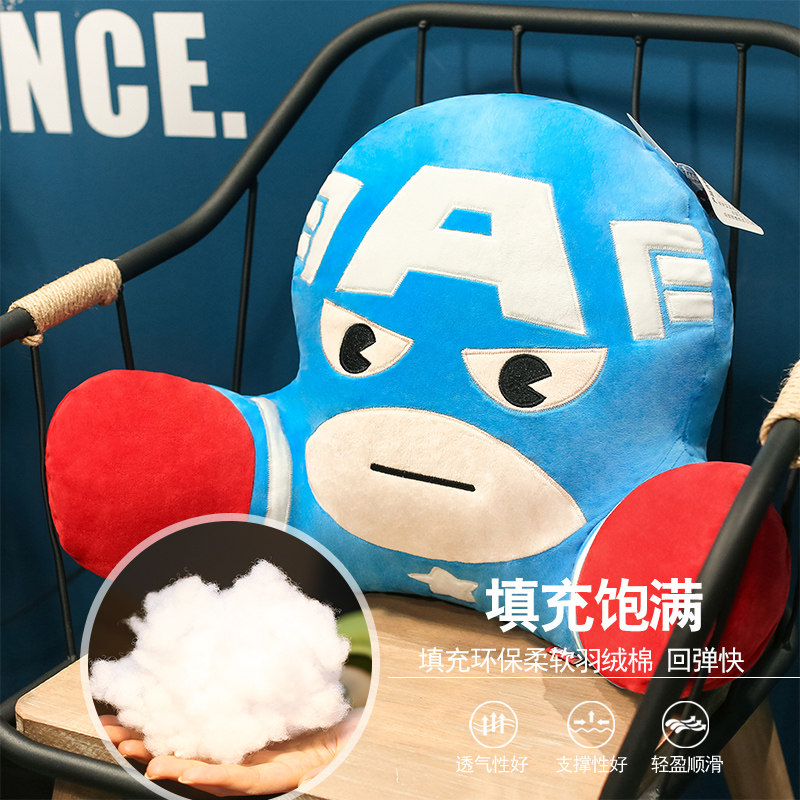 卡通汽车腰靠办公室座椅靠枕腰垫孕妇椅子护腰床上抱枕腰枕靠背垫,居家布艺,靠垫/抱枕,淘宝优惠券,粉丝福利购,淘宝优惠卷