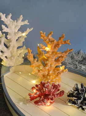 地中海风格树脂假珊瑚树装饰摆件水族箱造景海洋风主题装饰品摆设