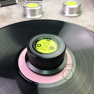 冲量促销全铝LP黑胶唱片镇 LP黑胶唱机专用碟镇 压镇带水平仪测速