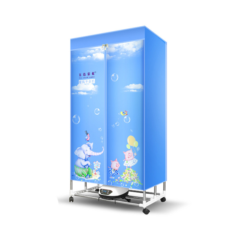 家用烘干机布罩布干衣机布布罩加厚牛津布,生活电器,干衣机,淘宝优惠券,粉丝福利购,淘宝优惠卷