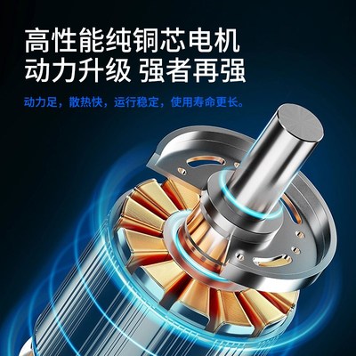 海清新净水器水泵自吸增压泵家用通用型反渗透净水器过滤水泵配件