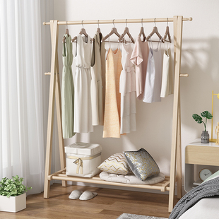 实木衣架落地家用挂衣架卧室房间晾衣架简易可折叠单干立式衣帽架