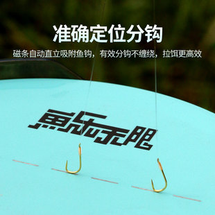 鱼乐无限拉饵盘强磁一线虚线分钩立钩浮水饵料盘饵盒散炮盆鱼食盒