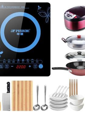 电磁家用2炉345200W功率触摸式舍节能爆炒火锅宿炉灶炒菜火锅大一
