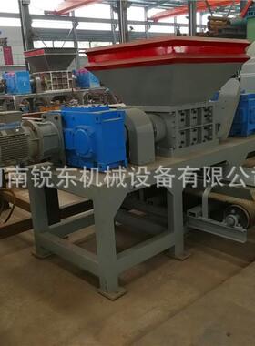 塑料双撕碎机剪切式易拉罐皮铁桶撕碎轴机旧物料撕600碎机厂家直