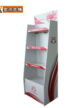 产地货展展会用折叠柜纸列架MO190904土特陈产立式源纸饮料展示架