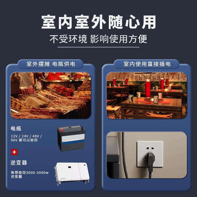阶冷藏冷冻梯用冰台展示柜商保鲜柜台冰箱自助餐展示721台式节能