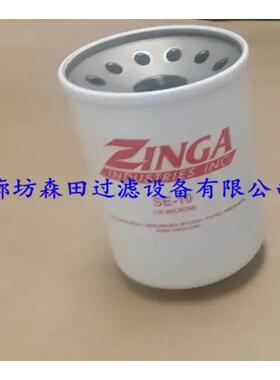 Z滤NGA津加液压芯SEI03SE-10SE-25S-ZINGAE-100起重机液压管路滤