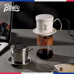 Bi滴ncoo手冲越南咖啡GYKF0871套壶滤杯装漏壶过滤壶漏斗手冲可免