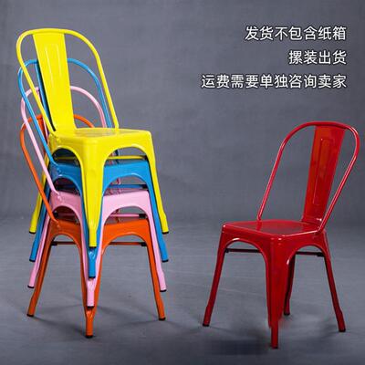 铁艺靠背铁椅座24794皮椅咖啡厅休简约椅酒吧吧台闲椅工业风复古