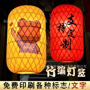 中式油纸主编楼灯笼仿HZM古商业景区灯笼古风笼茶火定锅装饰灯吊