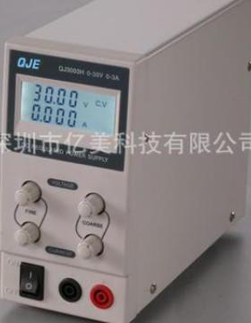 求精QJ3003H QJ3005H数显直流稳压电源 可调电源维修