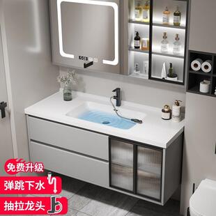 轻奢收纳浴室柜组合卫生间智能洗手脸盆柜现代简约洗漱台一体镜柜